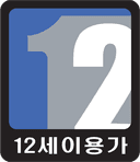 게임물관리위원회 등급분류